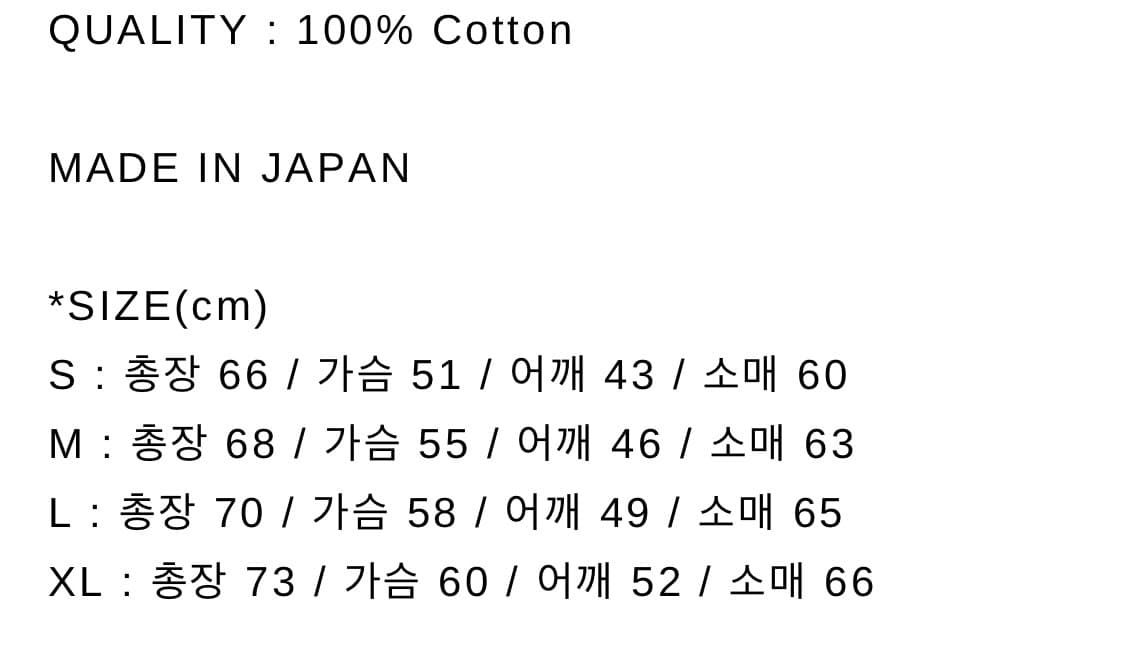 [L] 엔즈앤드민즈 pocket l/s tee jasmine 상품이미지7