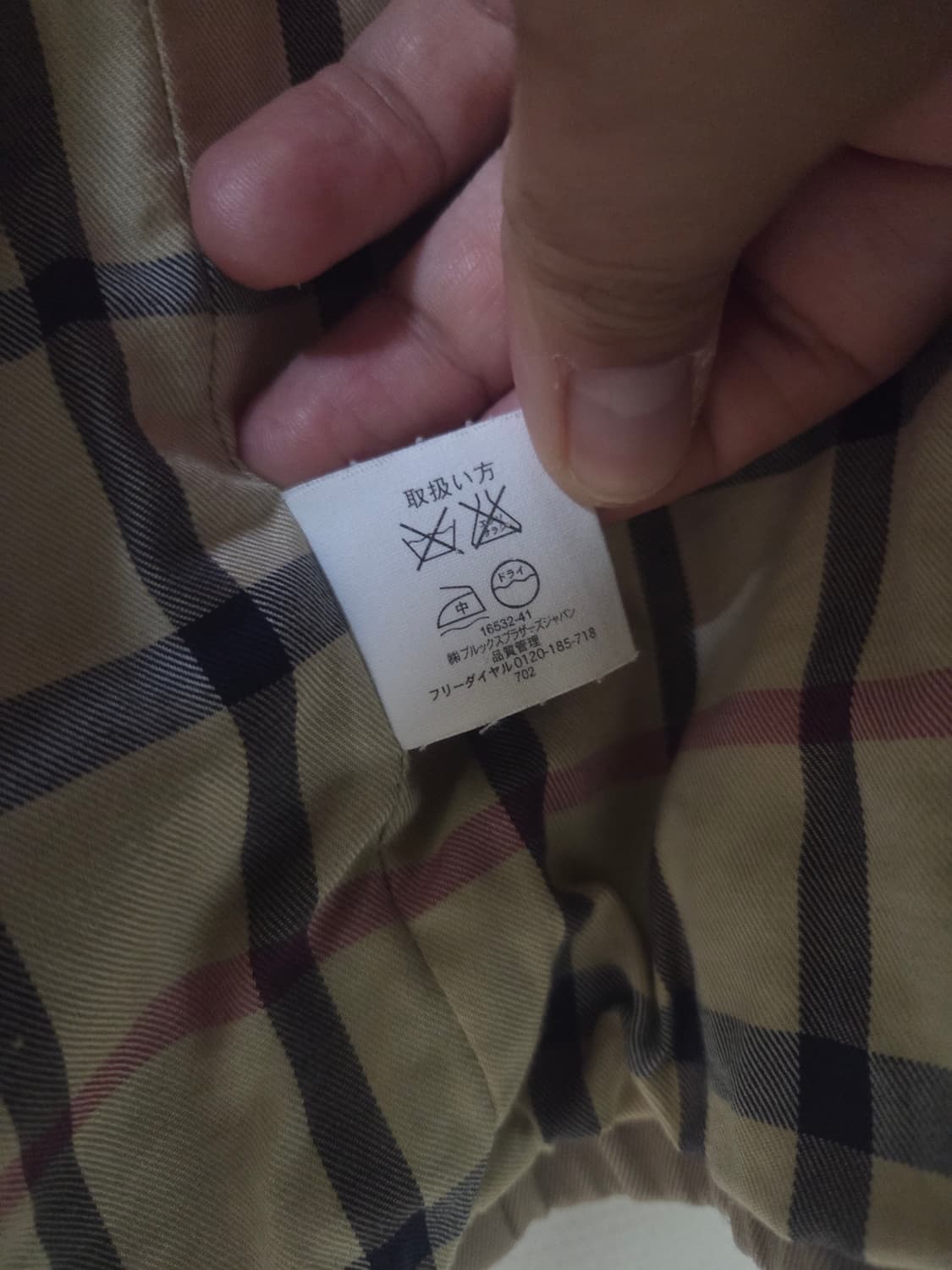 브룩스 브라더스 드리즐러 자켓 m size 상품이미지5