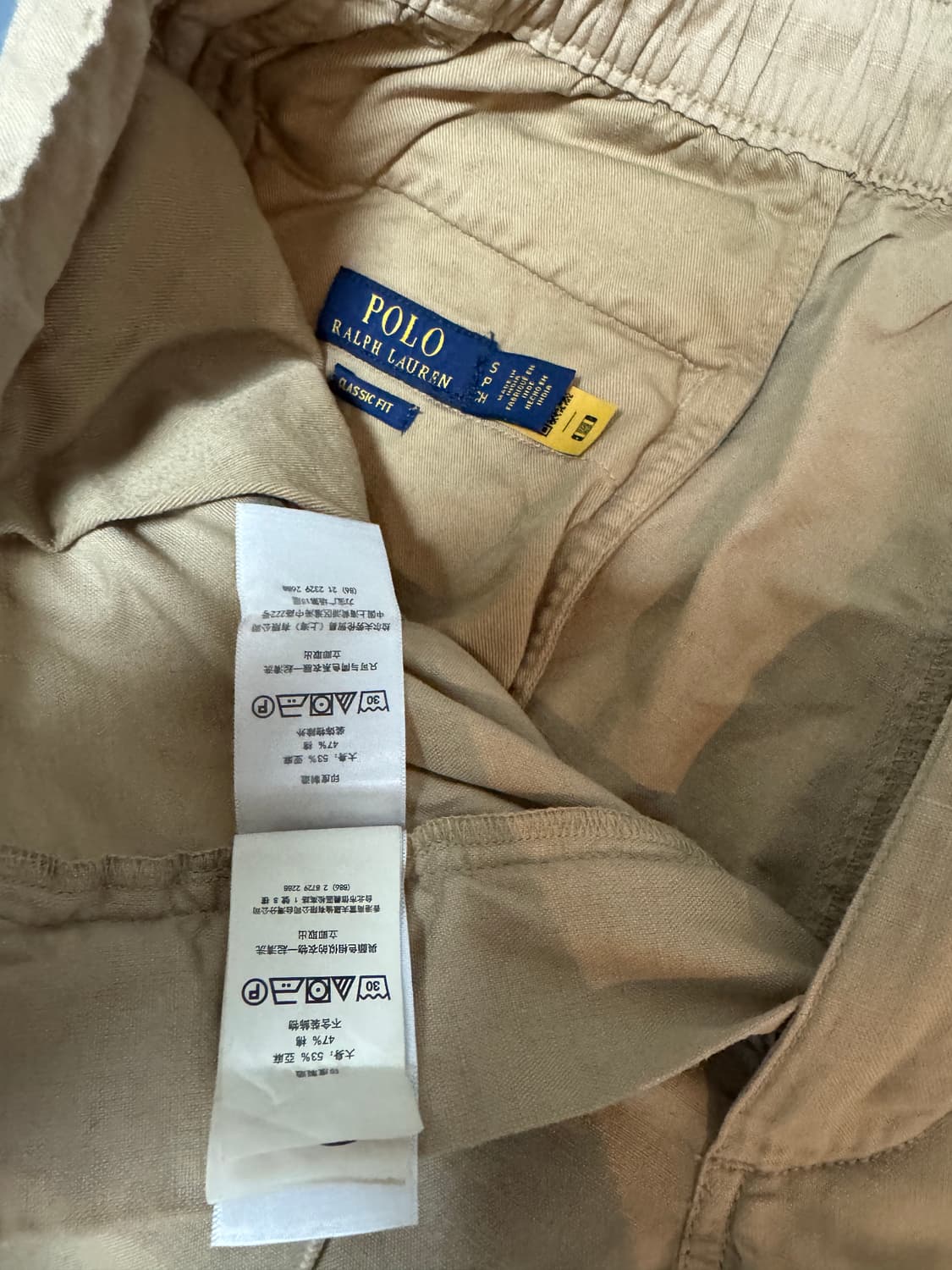 폴로 린넨 팬츠 2장 클래식핏 상품이미지3