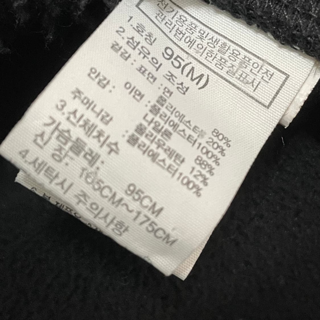 [M] 노스페이스 50주년 플리스 블랙 상품이미지3