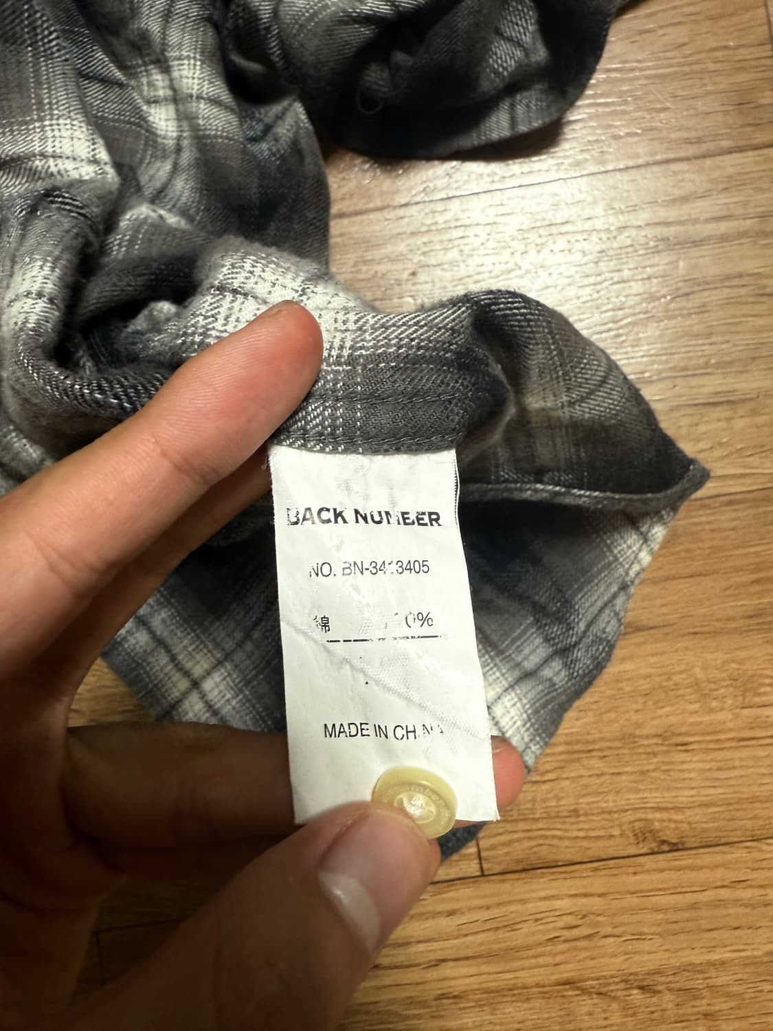 백넘퍼 웨스턴 셔츠 상품이미지4