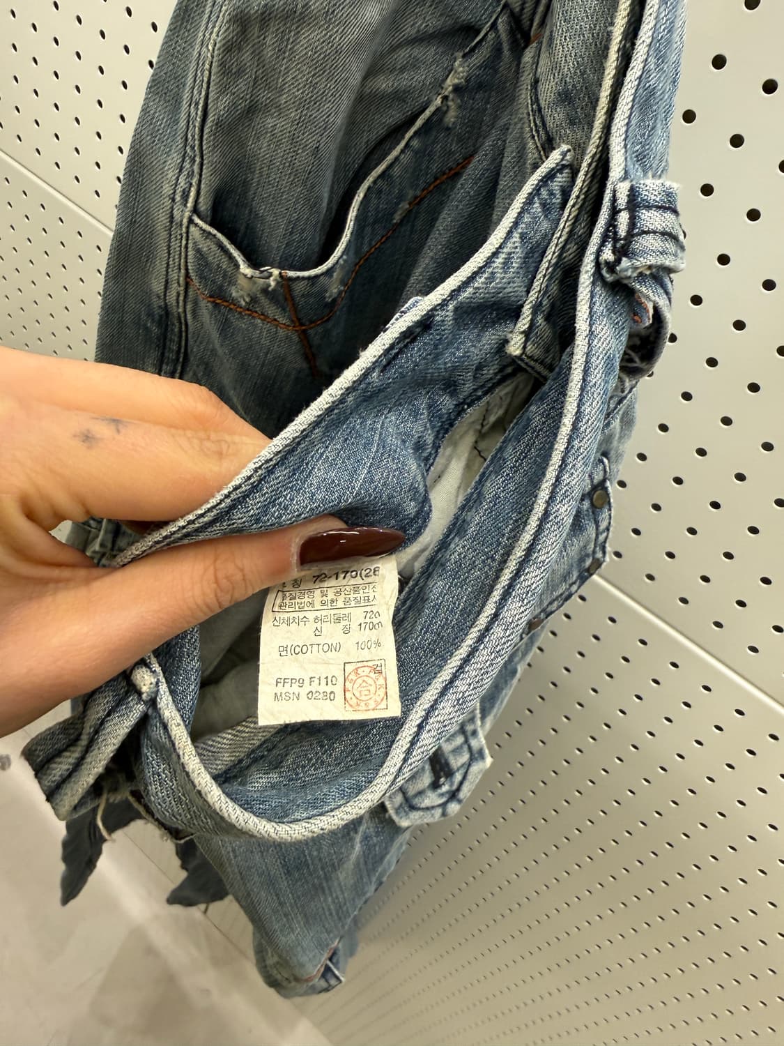 Y2K 워싱 데님 카고팬츠 U1129 상품이미지5