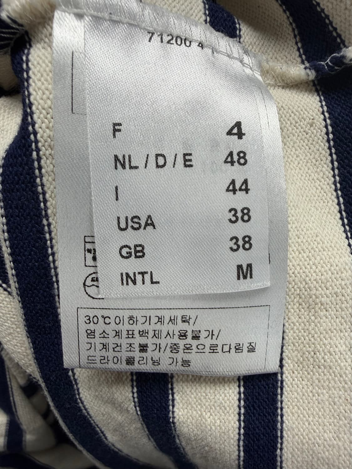 세인트제임스 엘보 스트라이프 티 M 상품이미지2