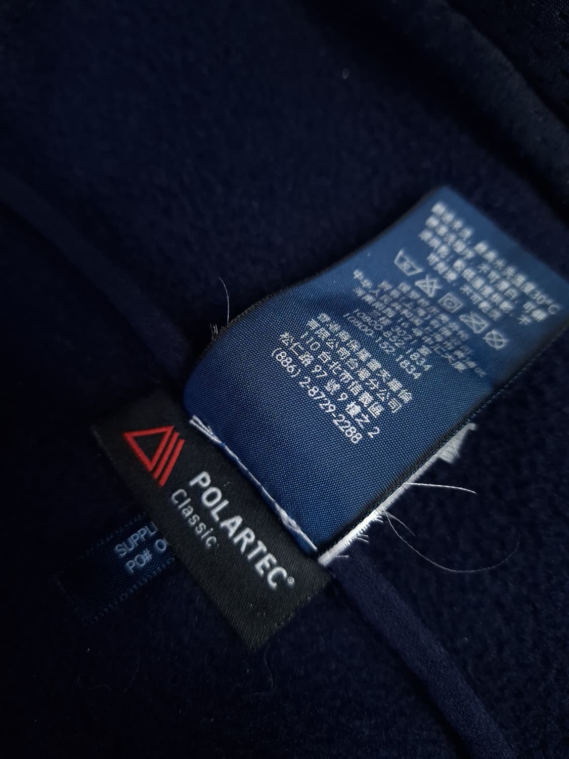 오리지날 랄프로렌폴로 빅포니 USA 폴라텍 성조기 후리스 자켓 상품이미지4