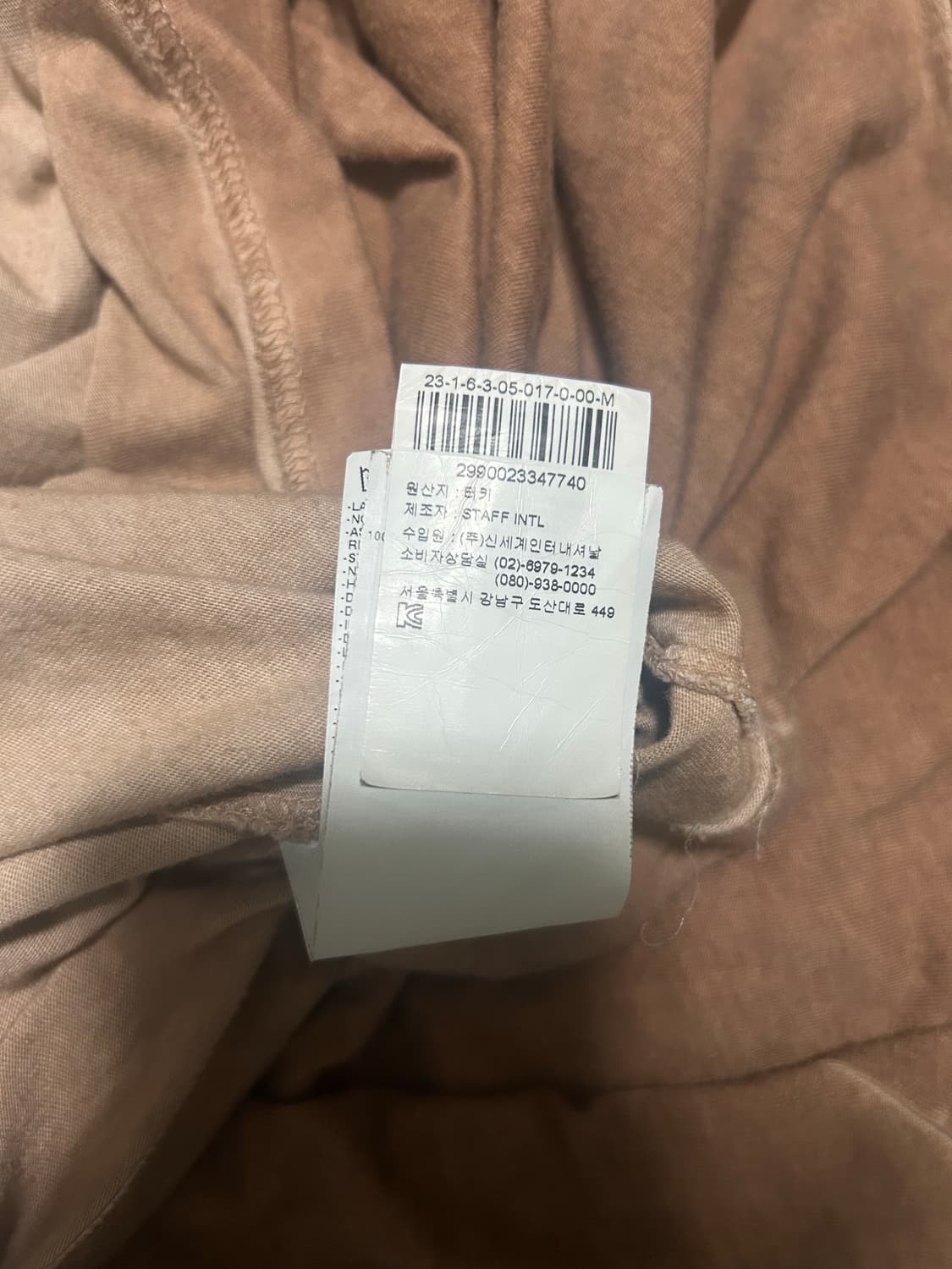 Maison margiela 16ss 가먼트다잉 티셔츠 상품이미지6