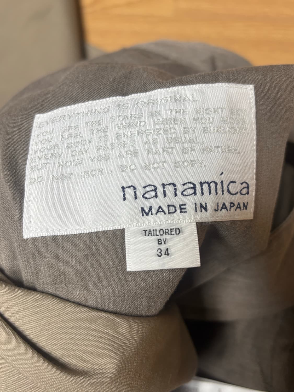 [새상품] 나나미카 사이드 벨트 와이드 팬츠 34사이즈 상품이미지8