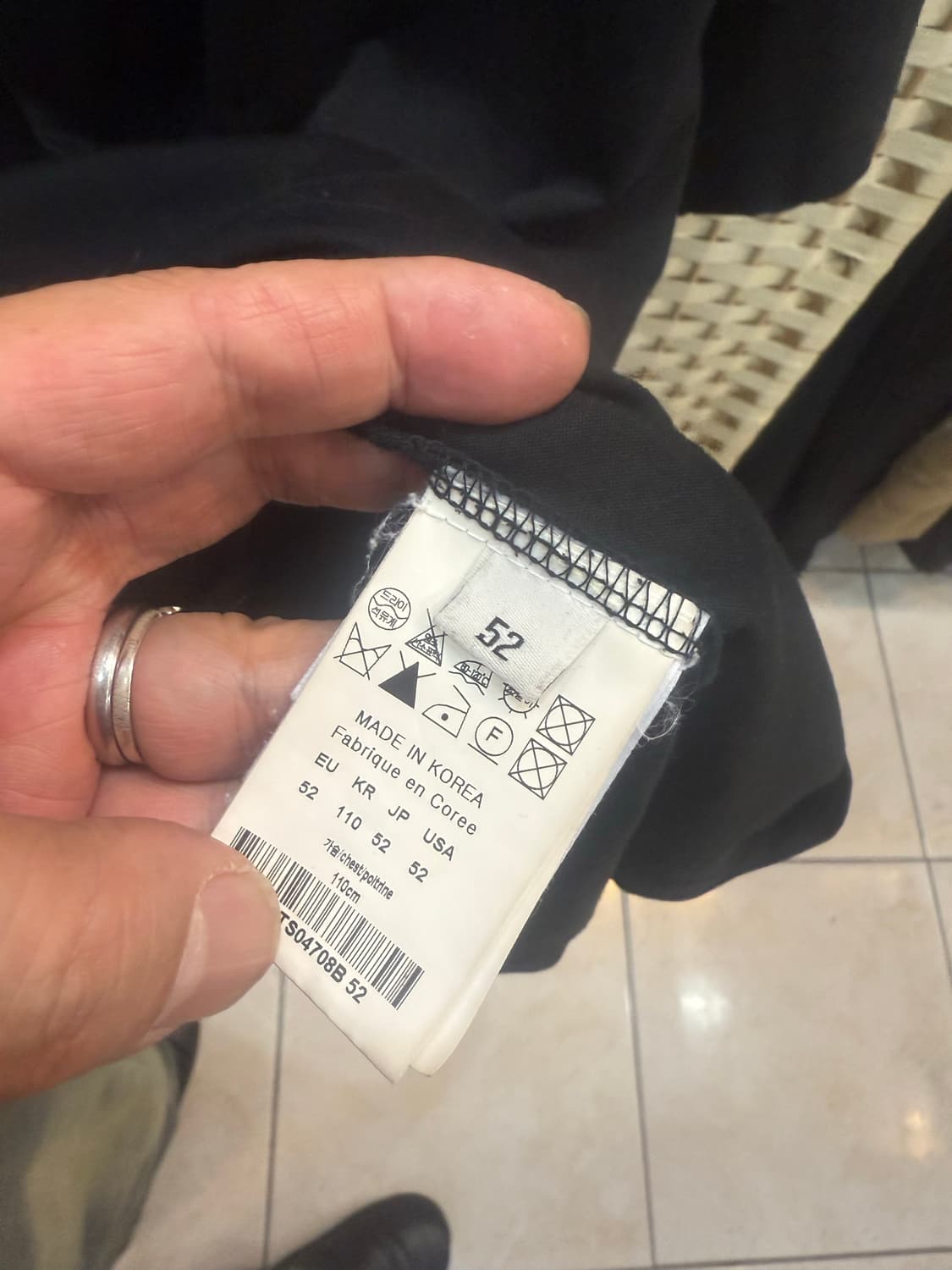 52/105 정품 우영미 프레임 백로고 반팔 팝니다 상품이미지4