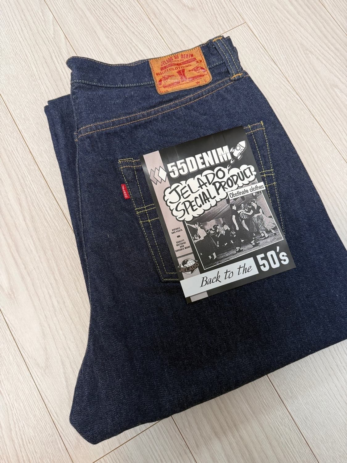 제라도 313xx 와이드핏 셀비지 주우재데님 상품이미지1