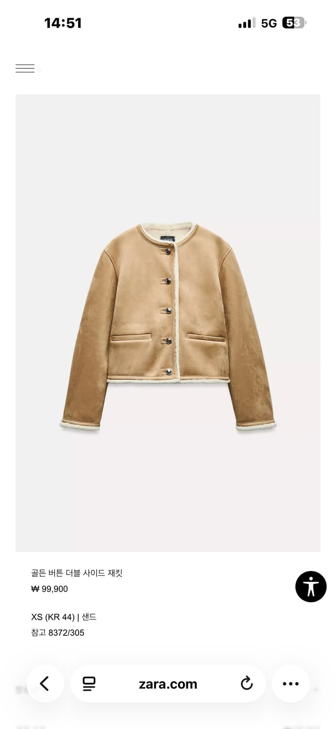 자라 골든 버튼 더블 사이드 자켓 샌드 상품이미지3