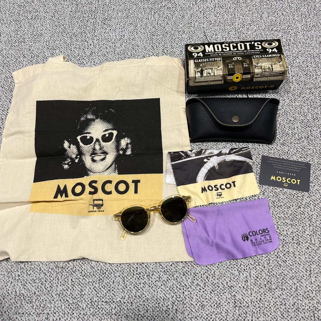 모스콧 밀첸 상품이미지5