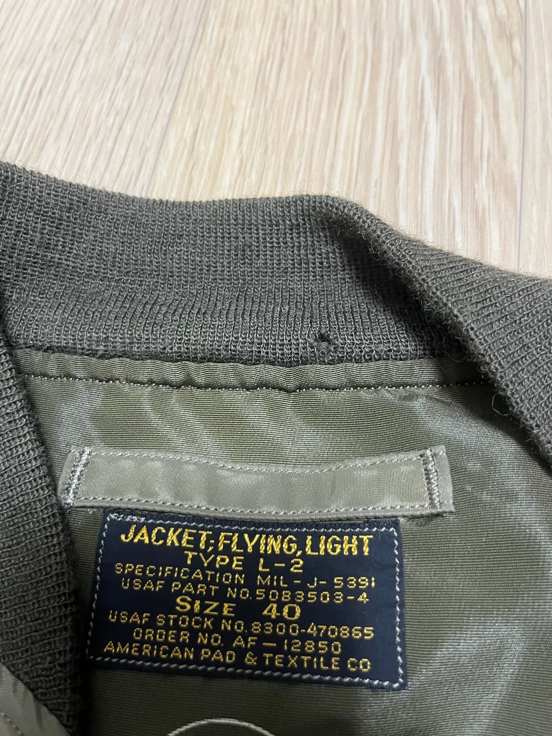 버즈릭슨 L-2 상품이미지5