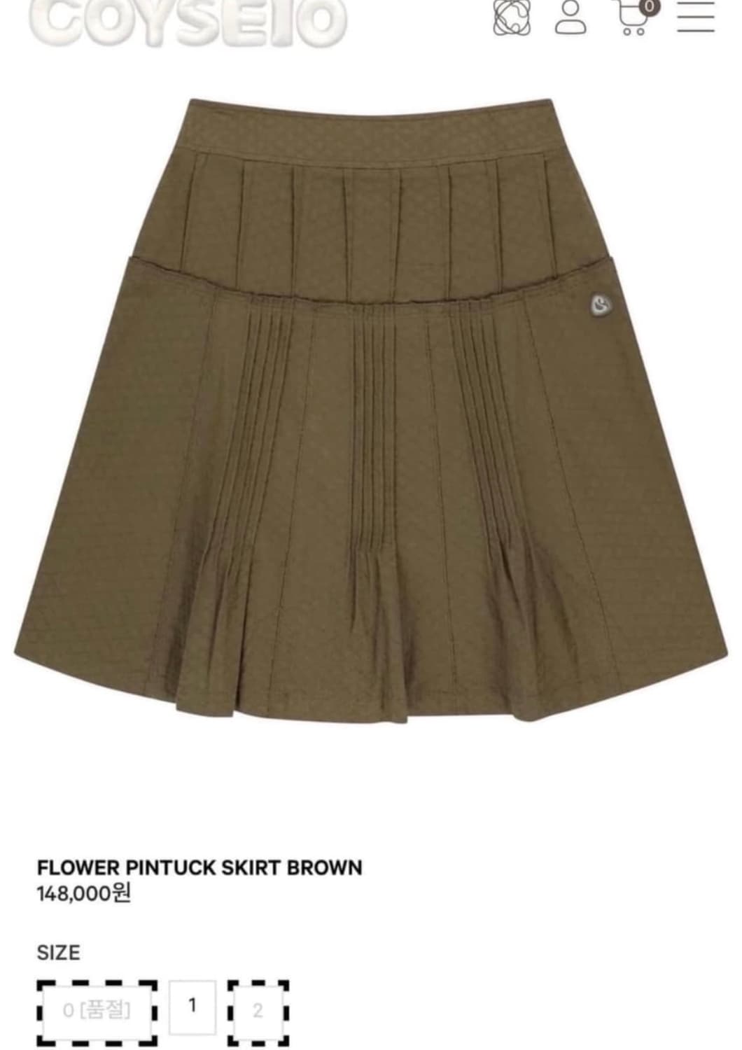 코이세이오 플라워 핀턱 스커트 상품이미지1