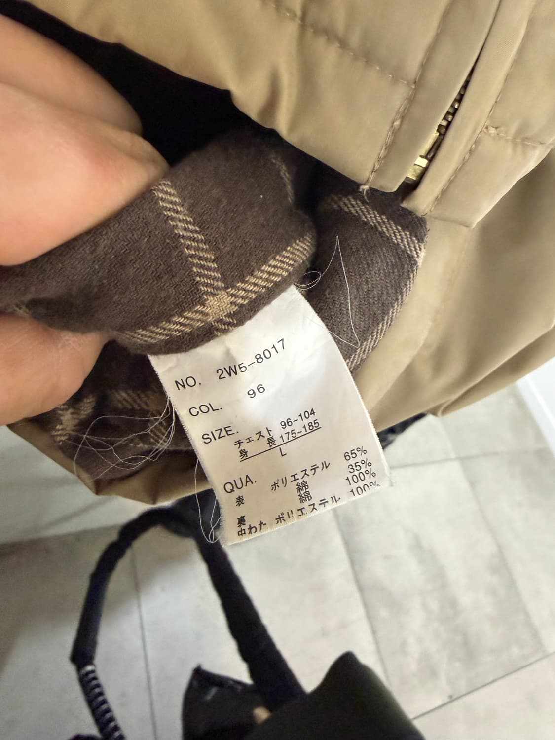 90s 울리치 스윙탑 헤링턴자켓 상품이미지10