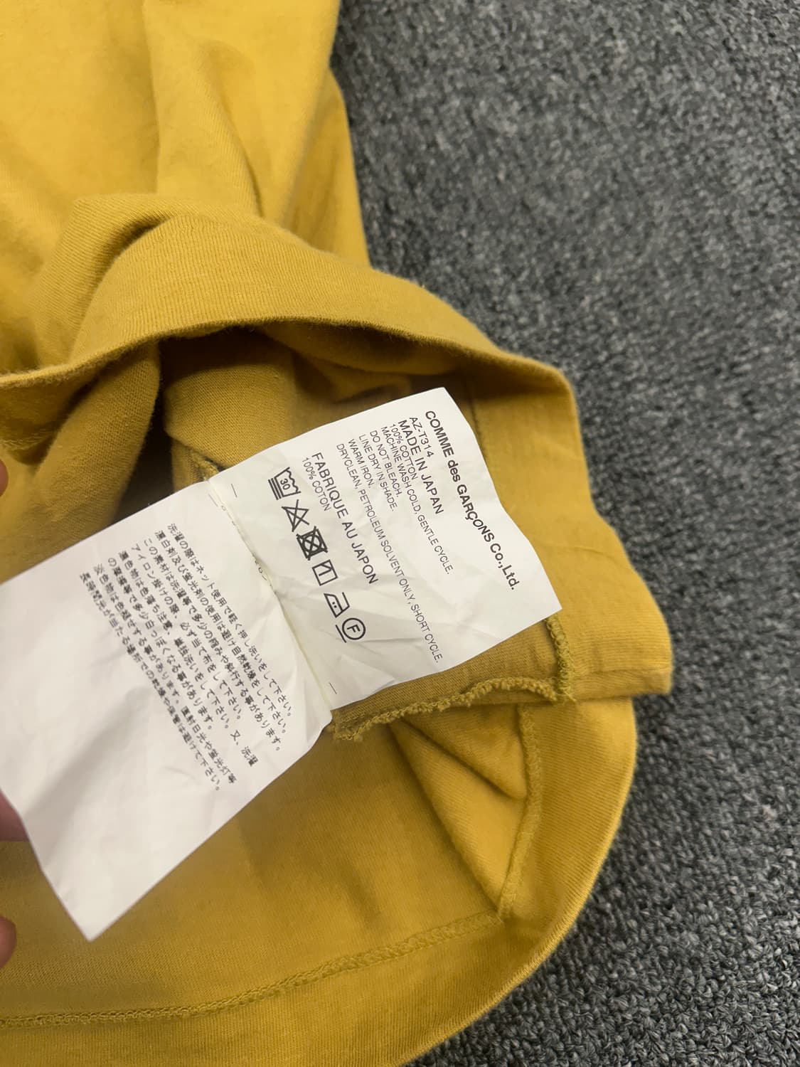 L) 꼼데가르송 레드 하트 반팔티셔츠 상품이미지7