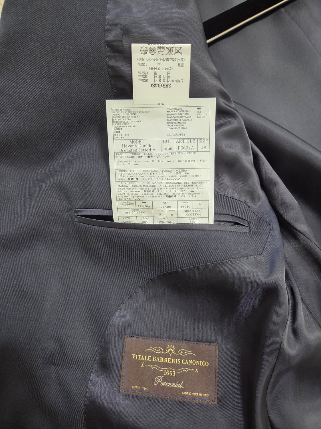 수트서플라이 까노니코 110수 울 더블브레스티드 수트 (예복 추천) 상품이미지6