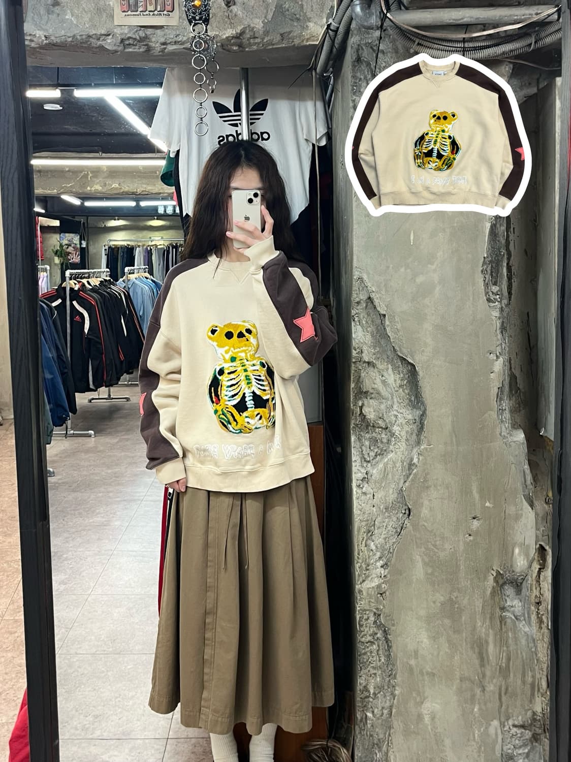 엑스톤즈 스케어리 젤리 베어 기모 맨투맨 베이지 M #csz2432 상품이미지1