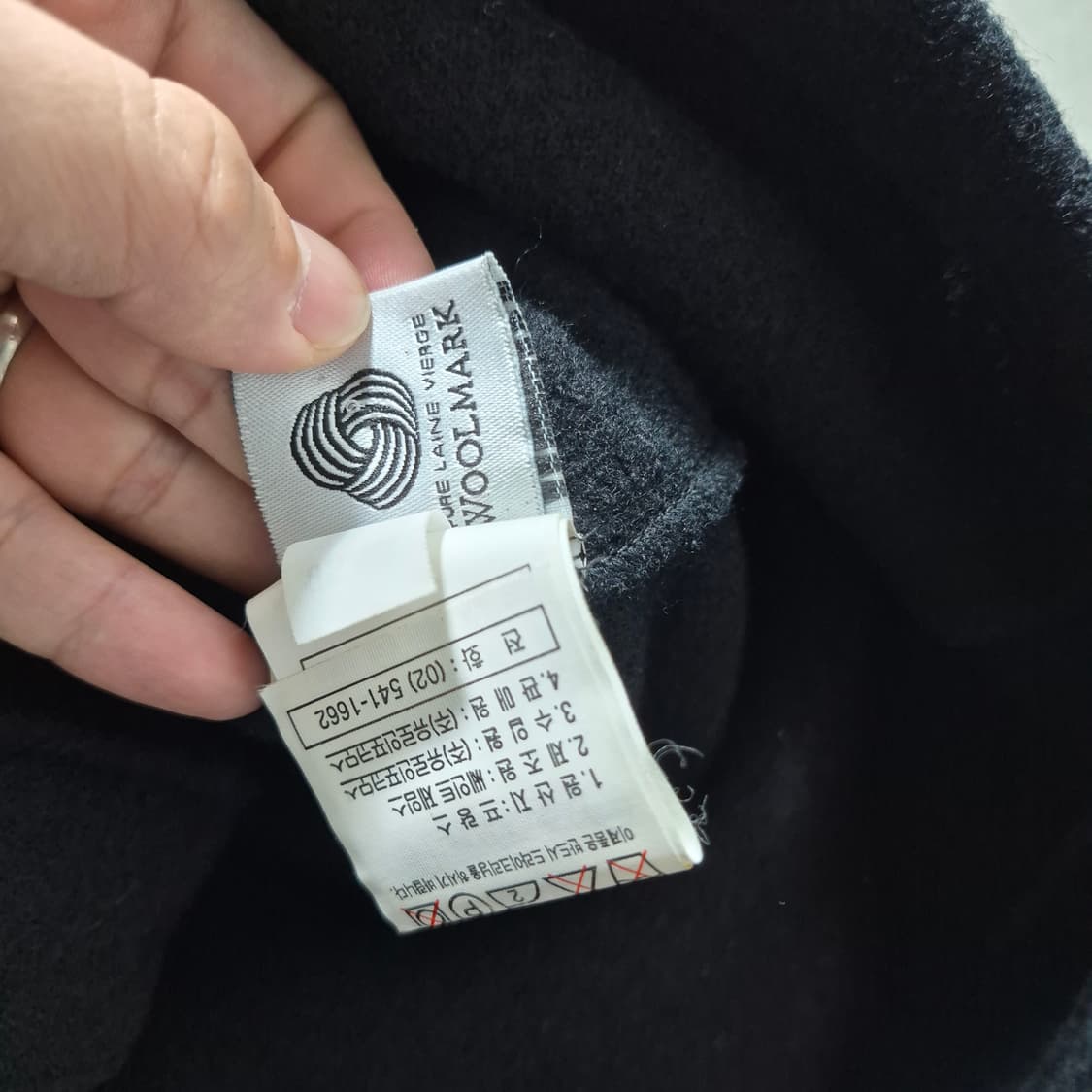 (SM) 세인트제임스 울 니트 하이넥 가디건 상품이미지8