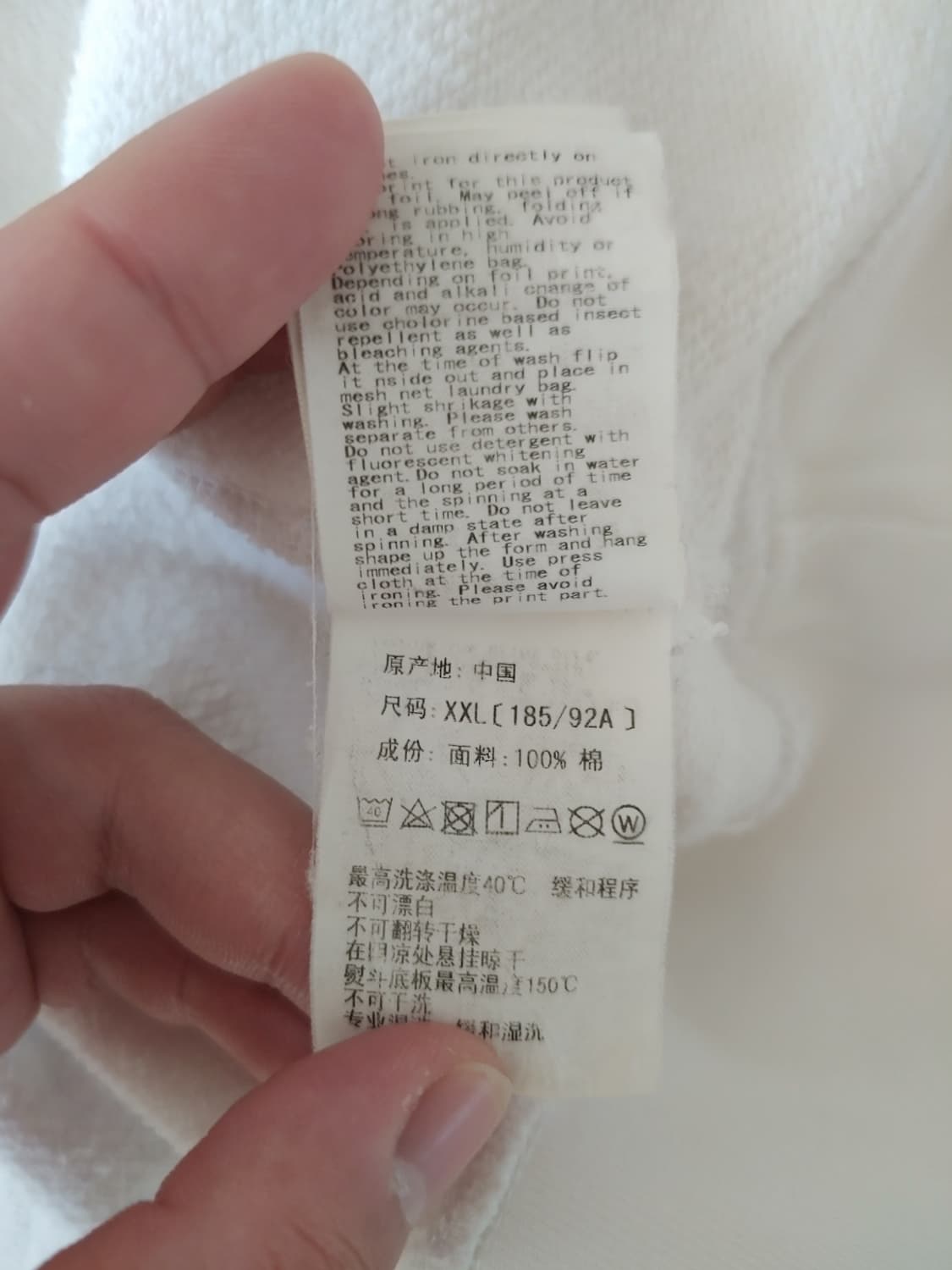 [2XL] 베이프 샤크 맨투맨 화이트 상품이미지6