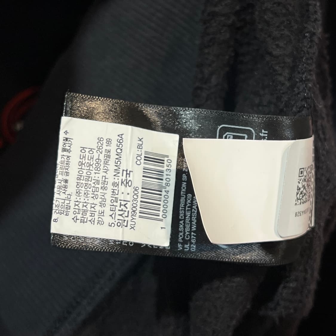 노스페이스 30주년 맨투맨 상품이미지4