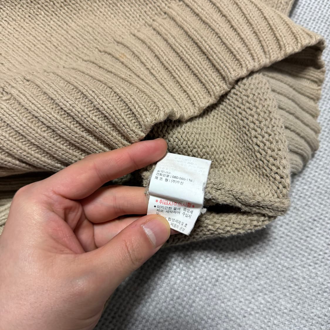 폴로 랄프로렌 베이지 니트 상품이미지4