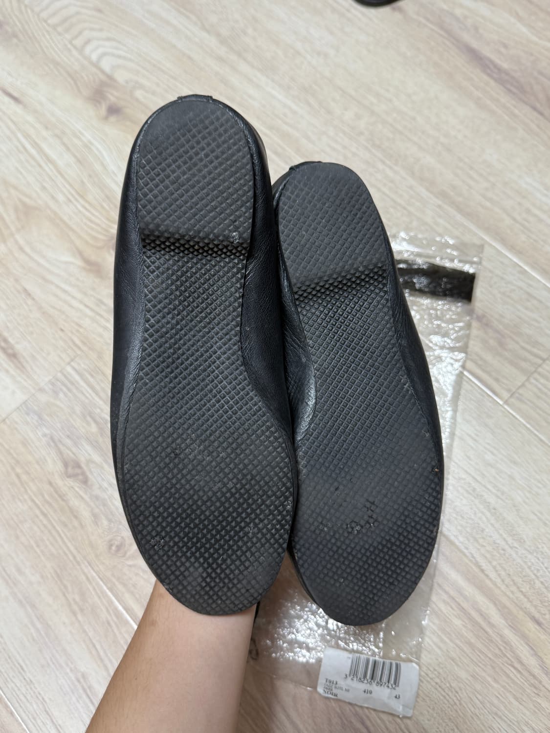 레페토 재즈 43 머듈 아이엘 Repetto Jazz Mudule 상품이미지4
