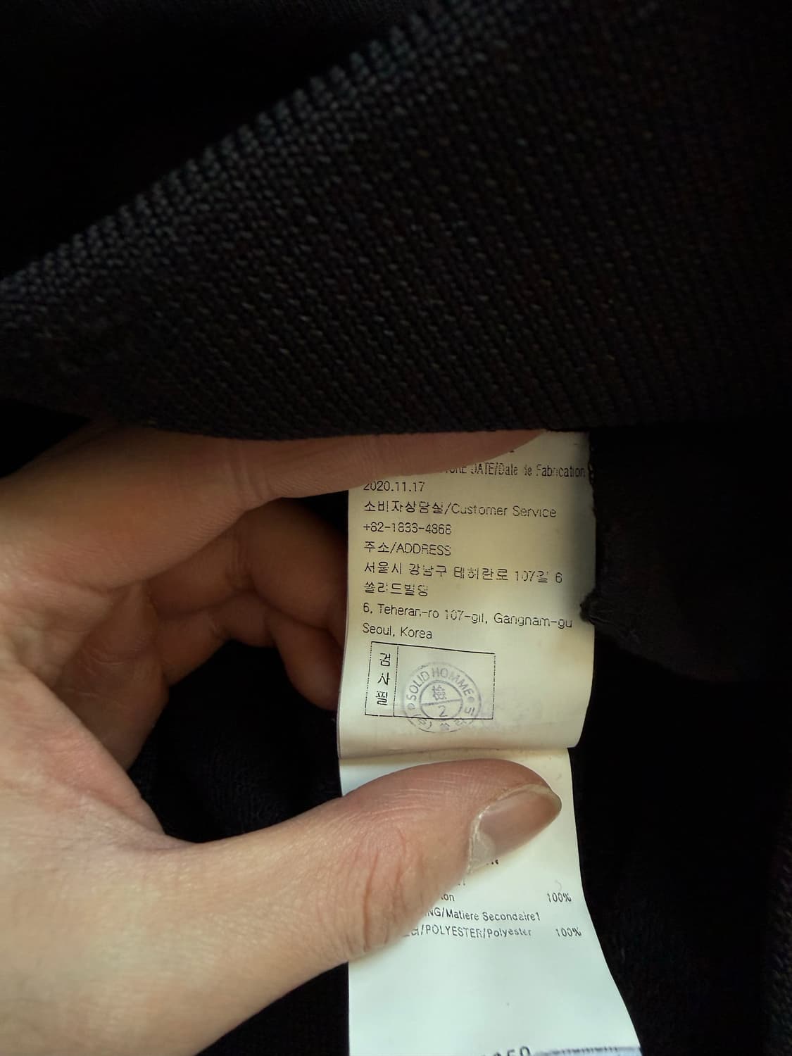 [46]솔리드옴므 백로고 후드티 블랙 상품이미지4