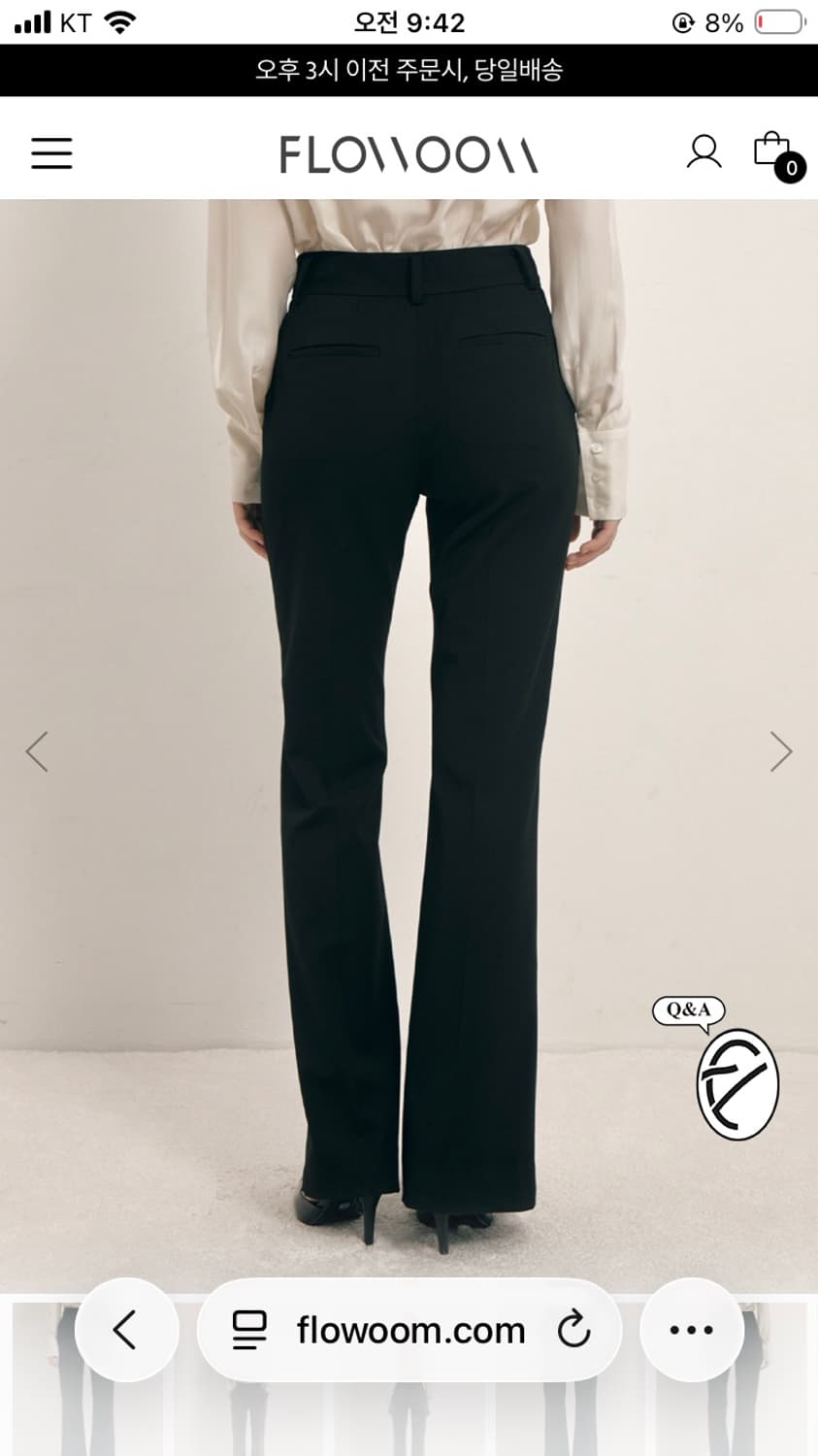 플로움 클래식 더블자켓 부츠컷 슬랙스 셋업 상품이미지5