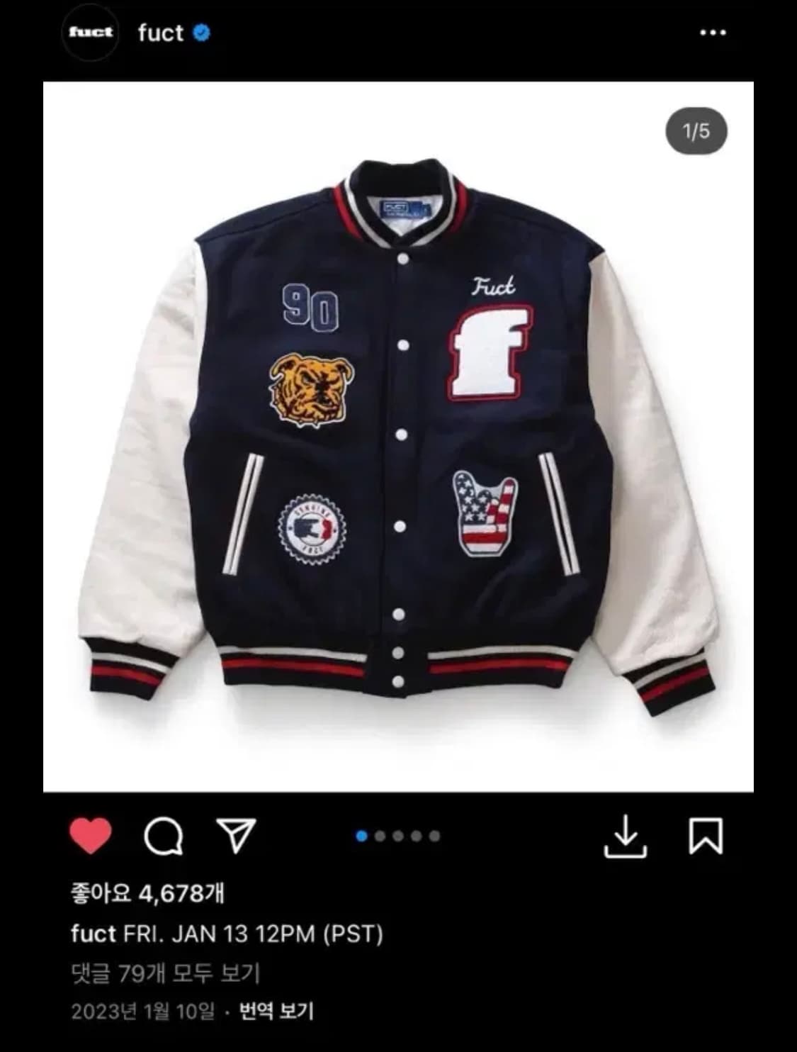 FUCT 퍽트 바시티 자켓 XL 상품이미지9