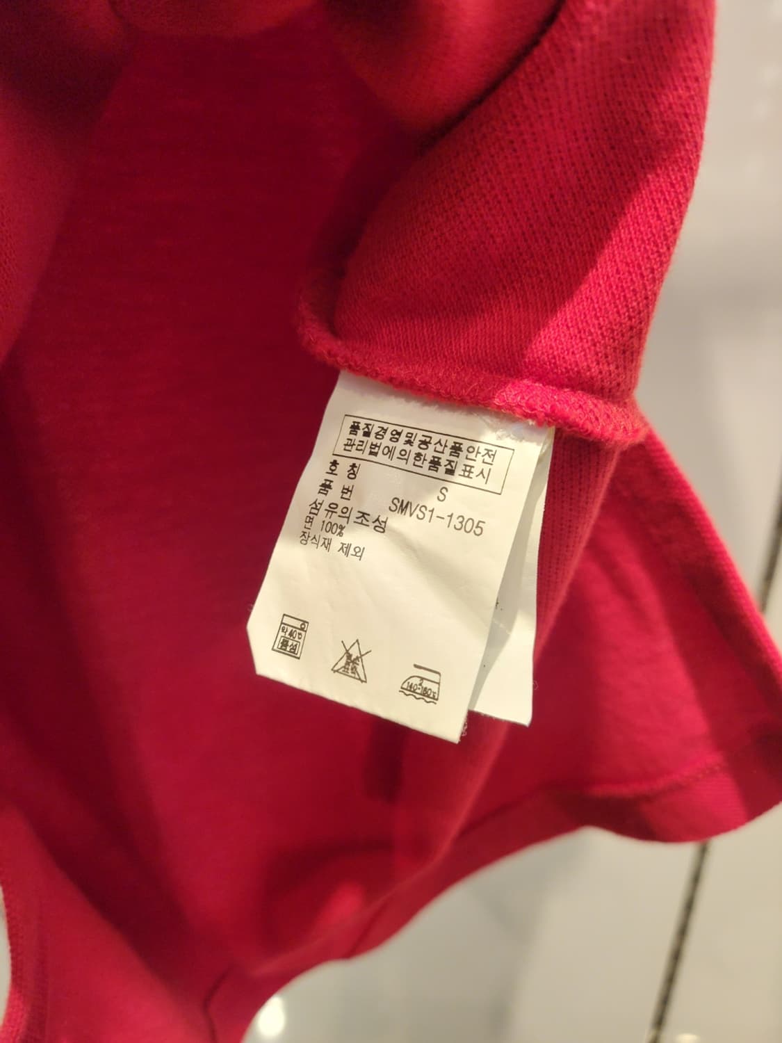 폴로 카라티 커스텀핏S 상품이미지4