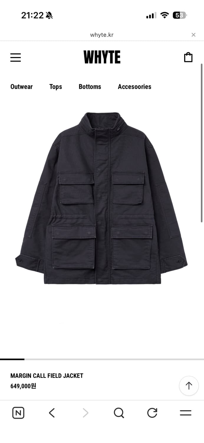 whyte 김검어 필드자켓 margin call field jacket 상품이미지1