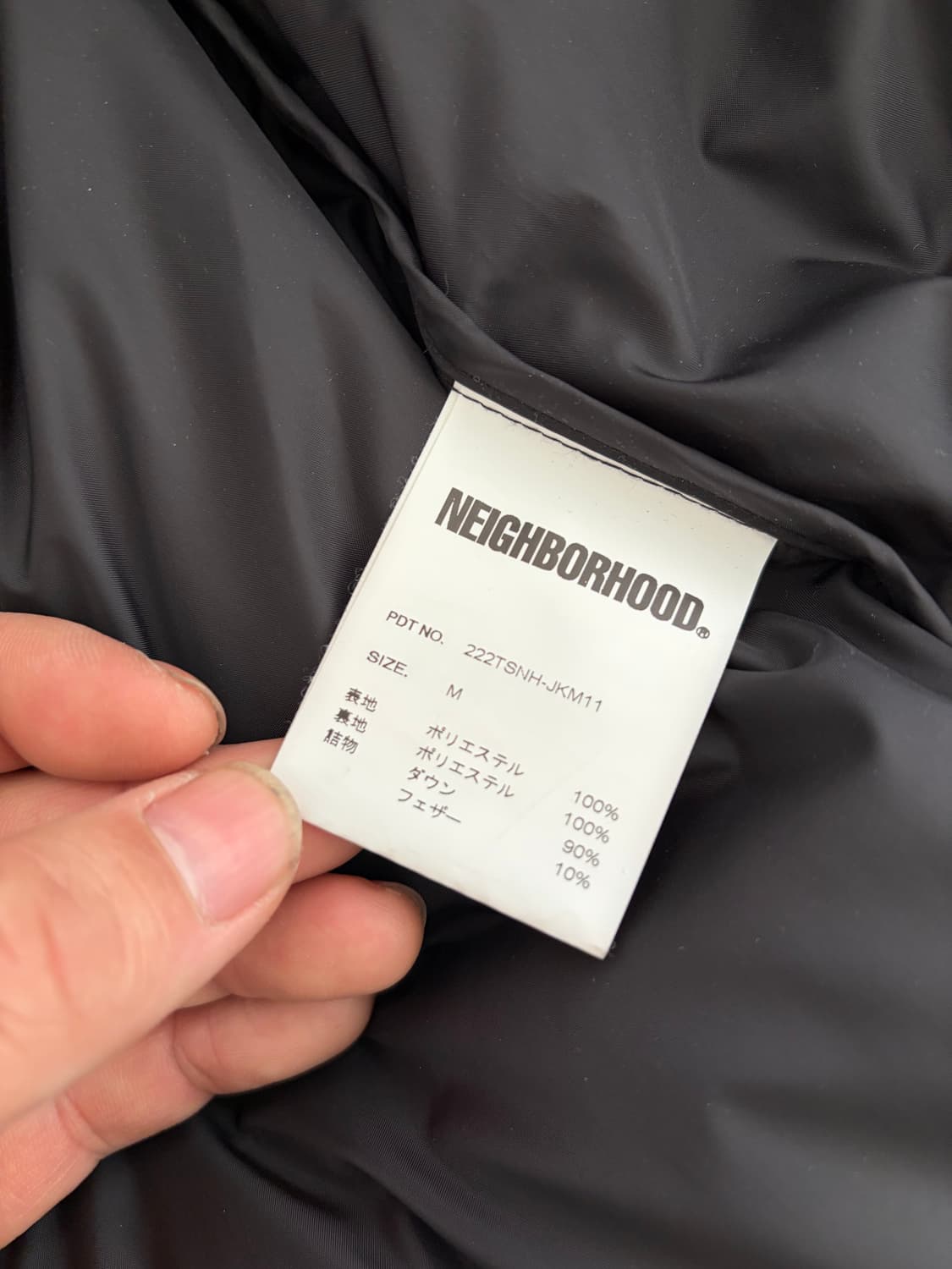 네이버후드 패딩 베스트 m사이즈 상품이미지2