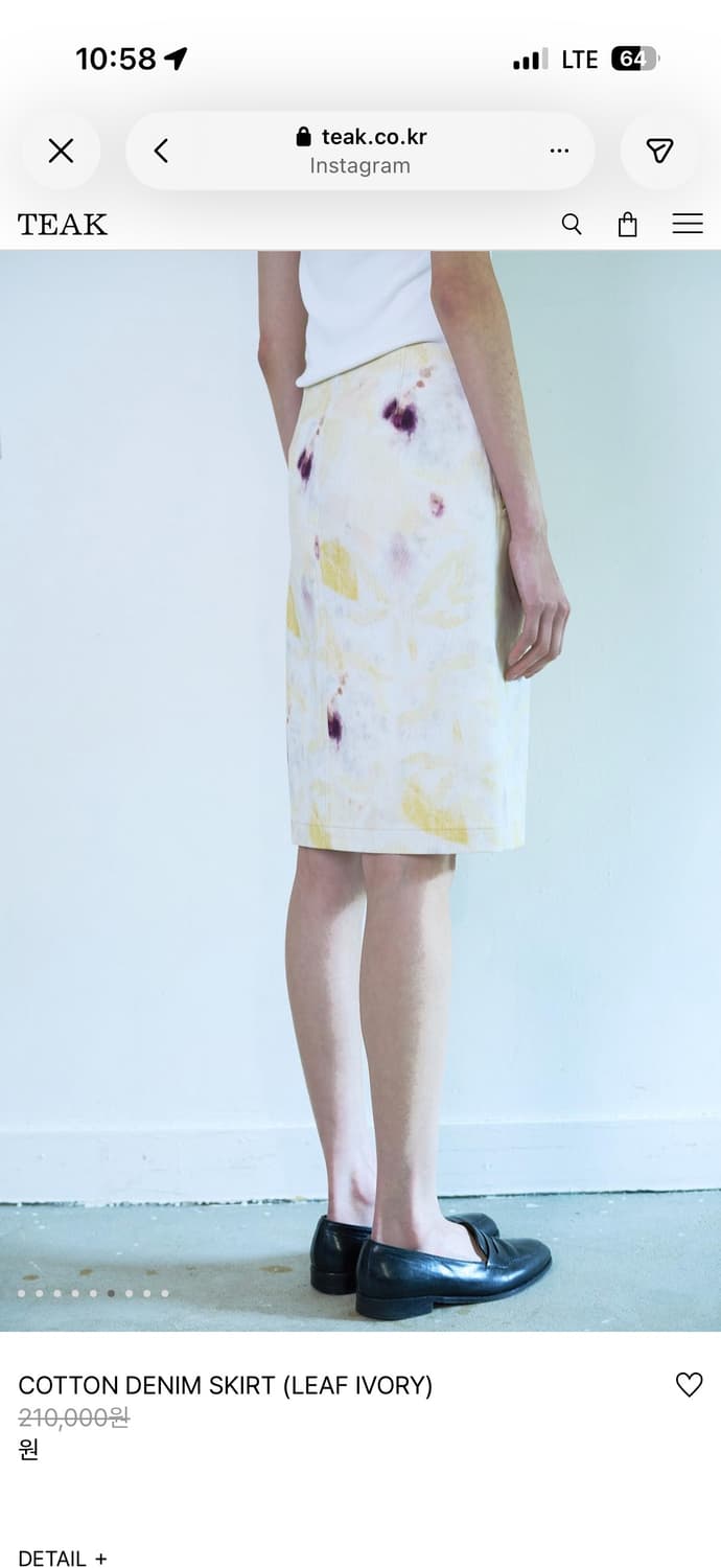 Teak denim skirt 티크 스커트 leaf ivory 상품이미지5