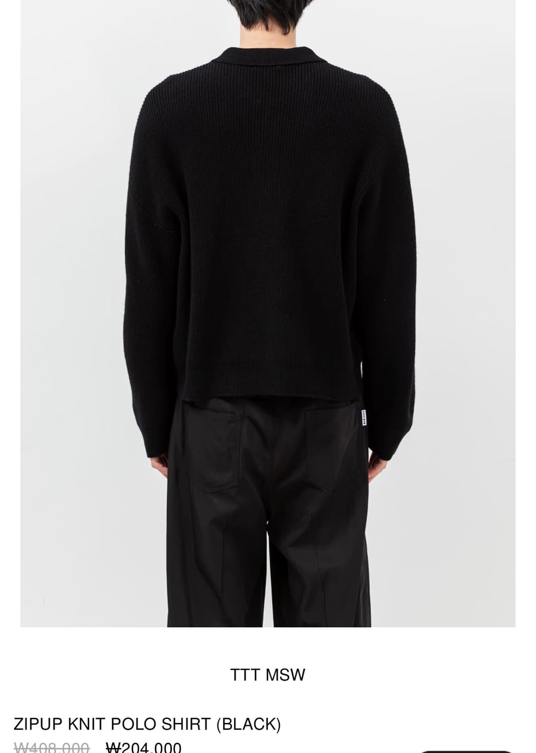 TTT MSW ZIPUP KNIT POLO SHIRT XL 미착용 새상품 상품이미지2