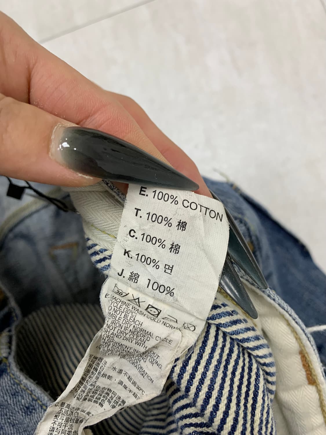 리바이스 데님 워싱 팬츠 #431 상품이미지6