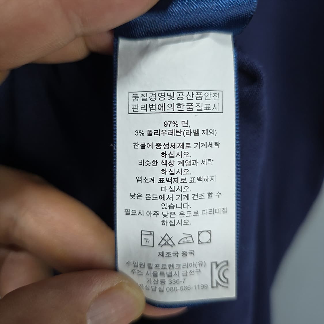 폴로 랄프로렌 빅포니 골드 반팔티셔츠 여성 L 상품이미지9