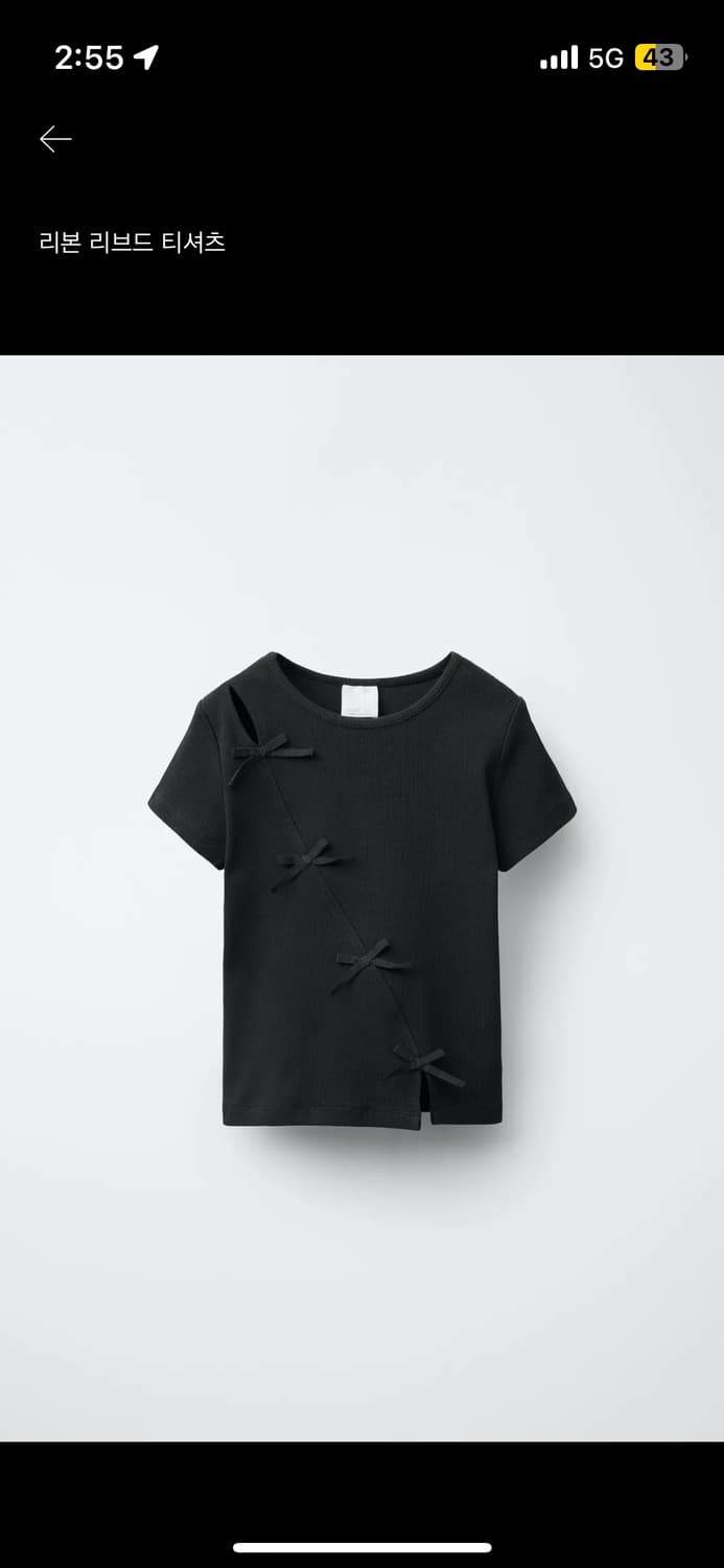 자라 셋업 상품이미지4