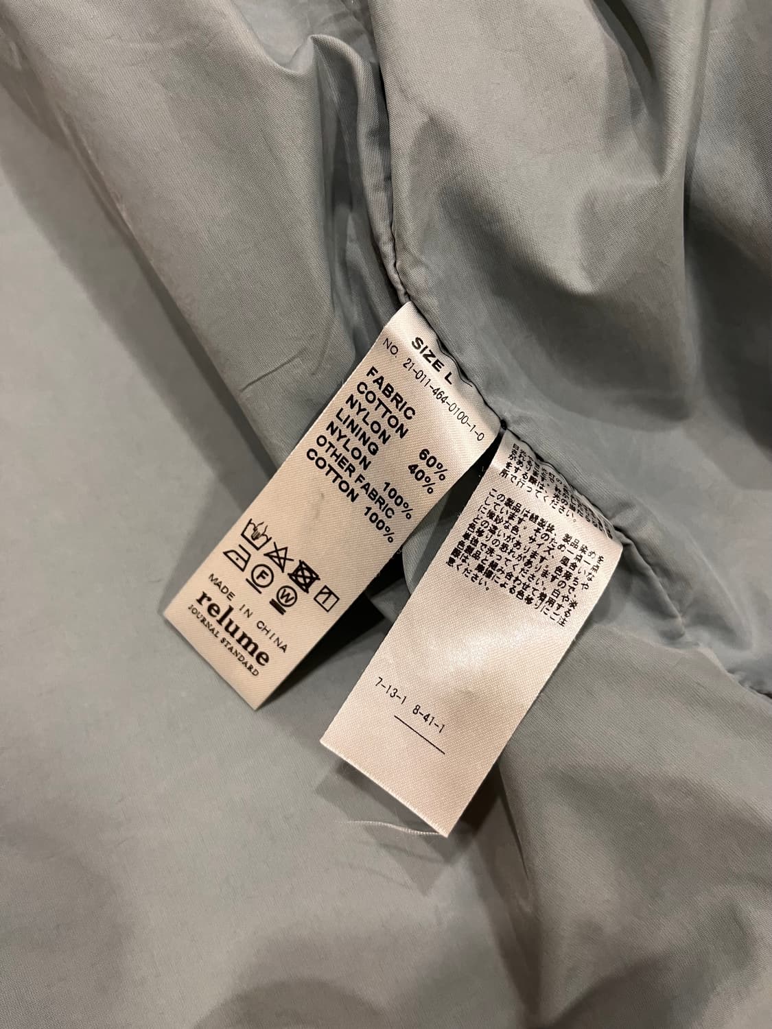 Sierra Designs 시에라디자인 워크웨어 피싱자켓  상품이미지8