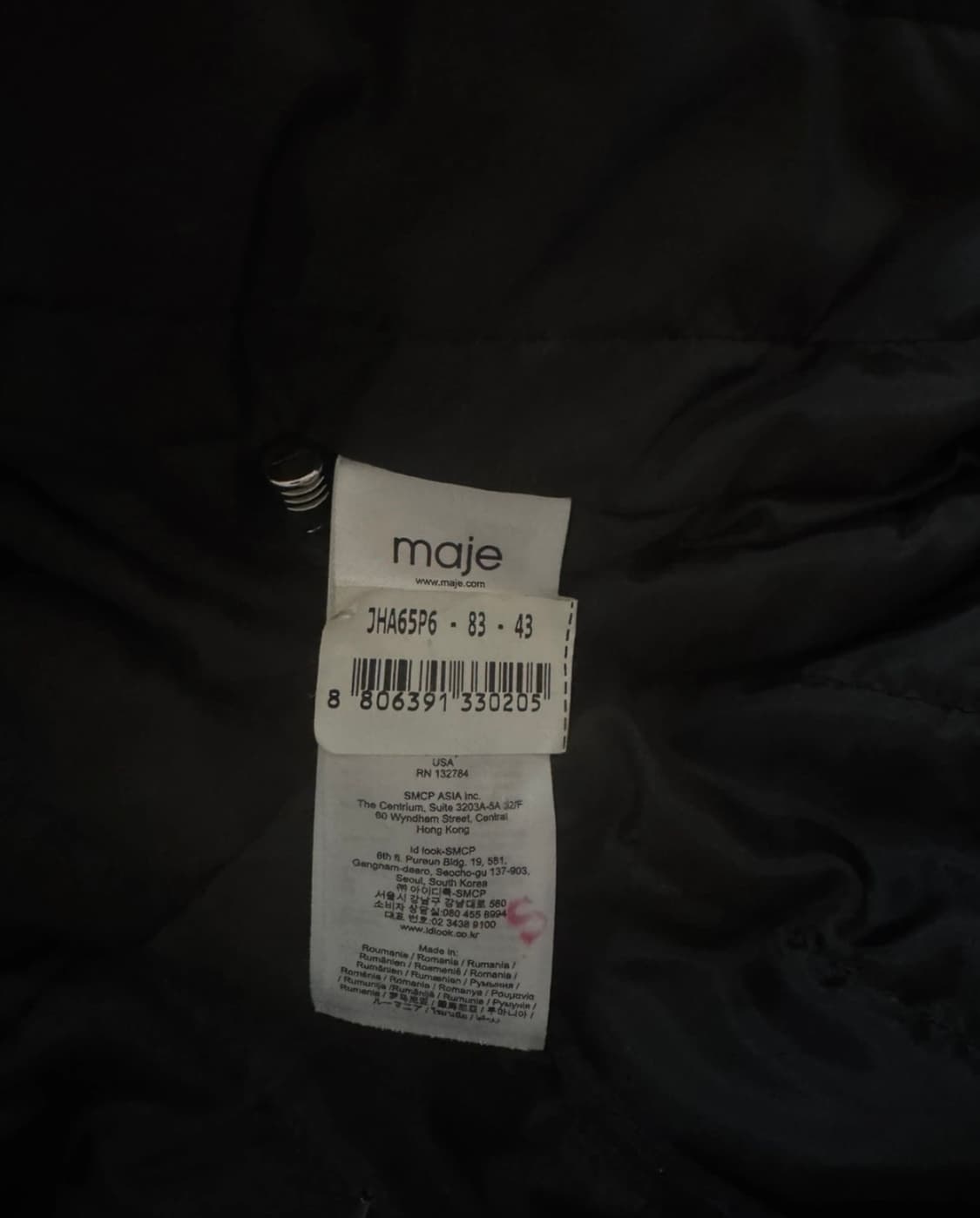 마쥬 패딩자켓 상품이미지4