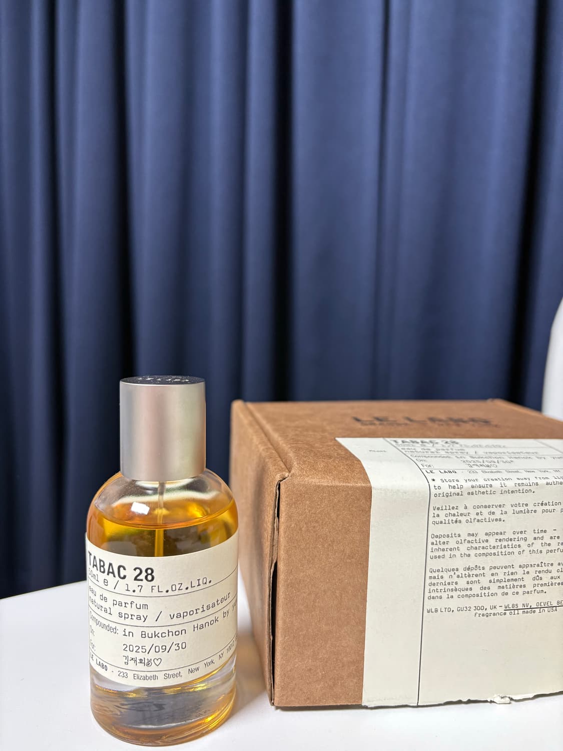 르라보 TABAC28  상품이미지2