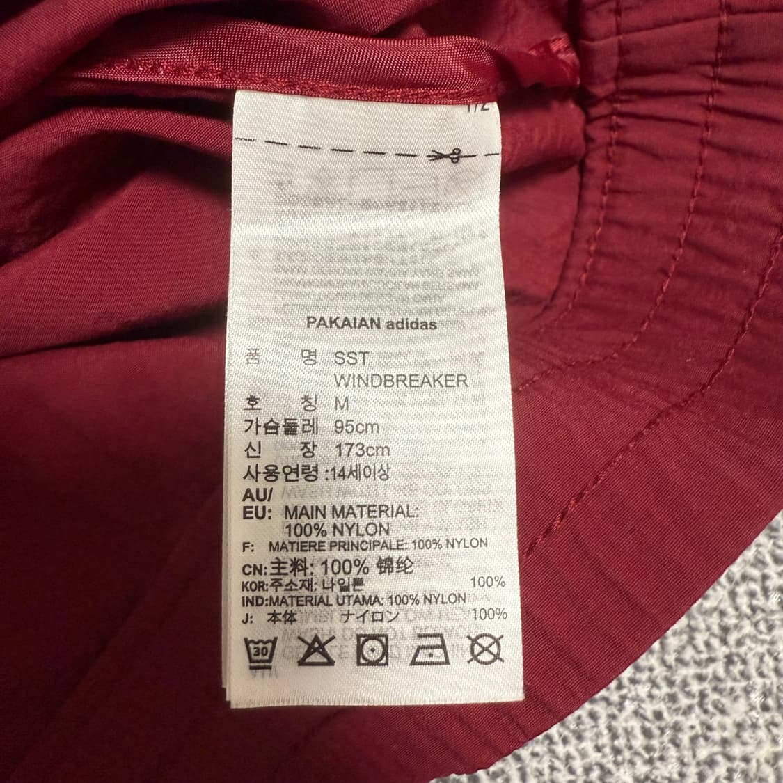 아디다스 파이어버드 바람막이 버건디 집업자켓 M 상품이미지4