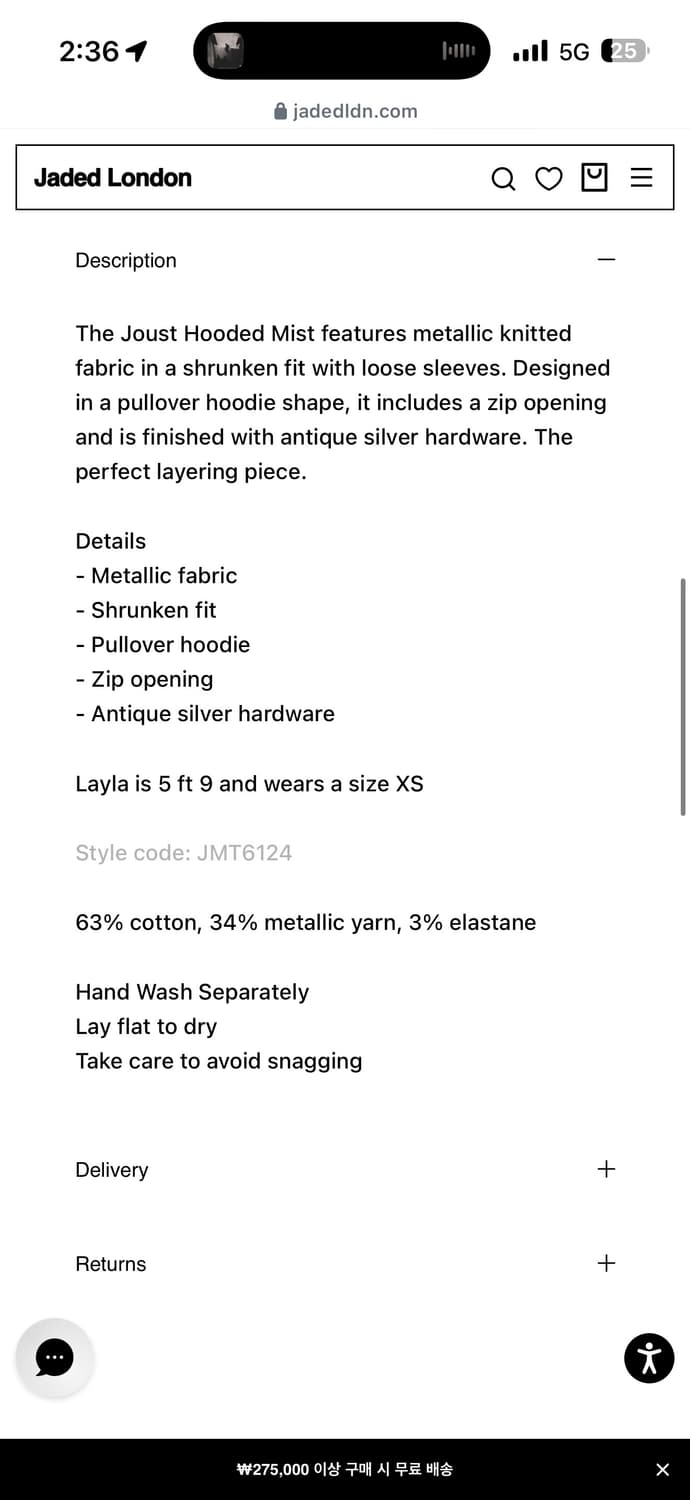 제이디드런던 후드 티셔츠 그레이 상품이미지10