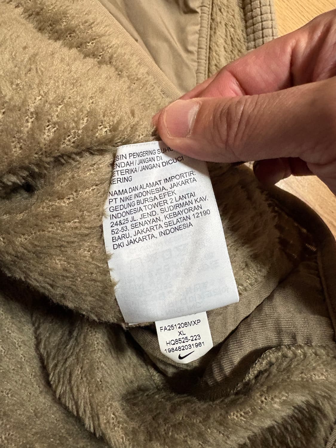 나이키 스투시 후리스 상품이미지4