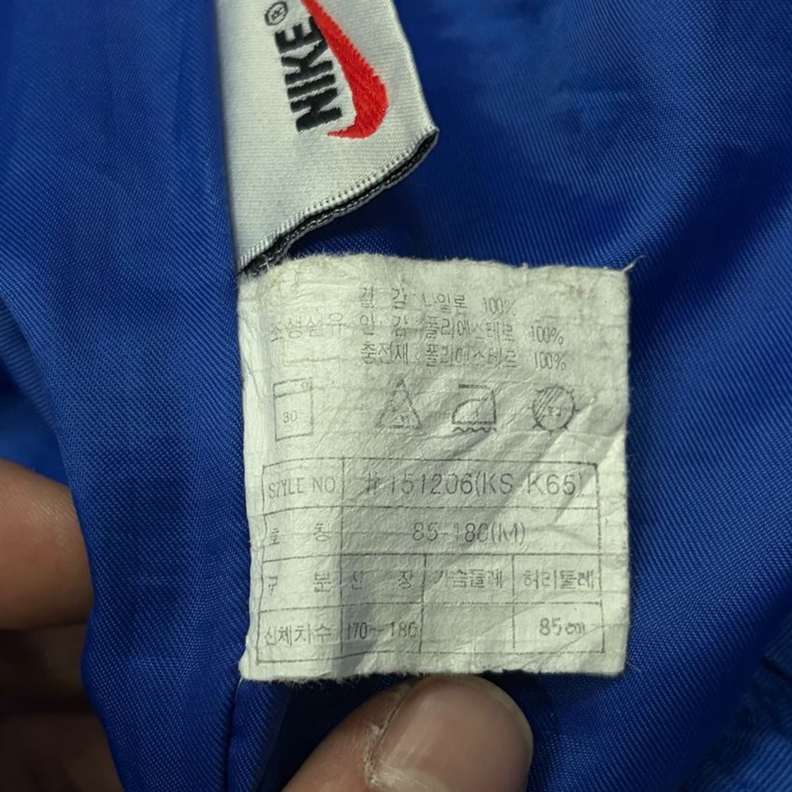 나이키 올드스쿨 나일론 팬츠 v2535 상품이미지9