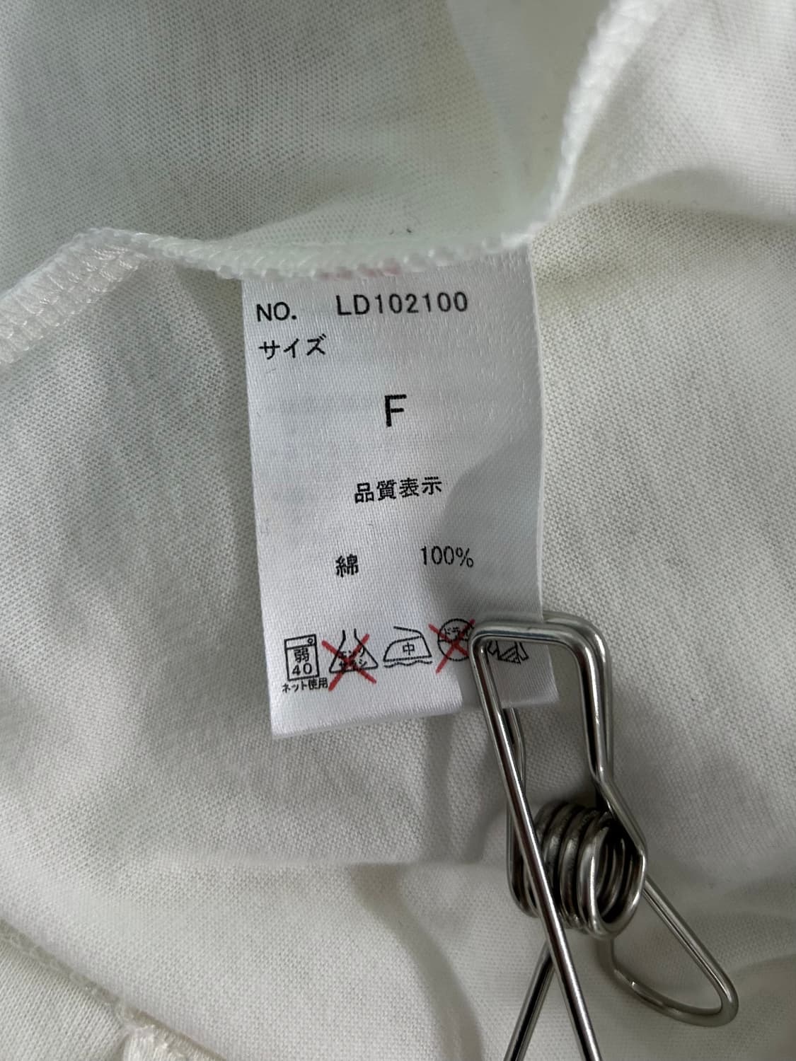 vtg top 상품이미지4