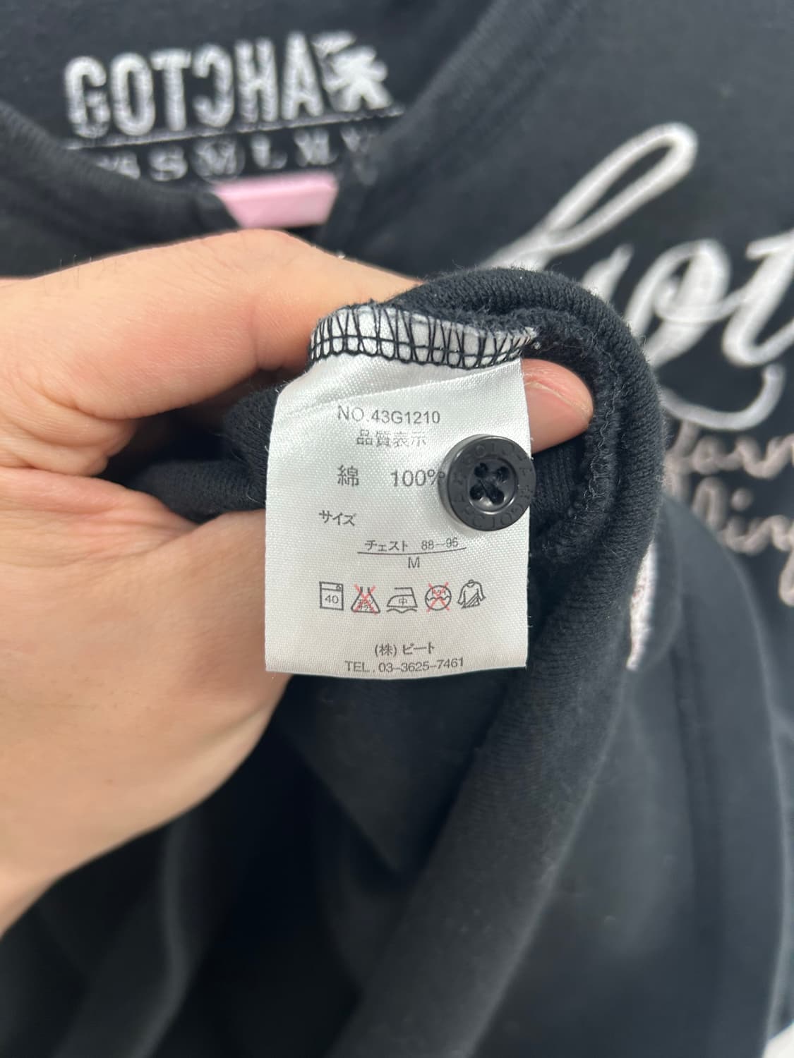 [GOTCHA] 펑크 y2k 레터링 롱슬리브  상품이미지10