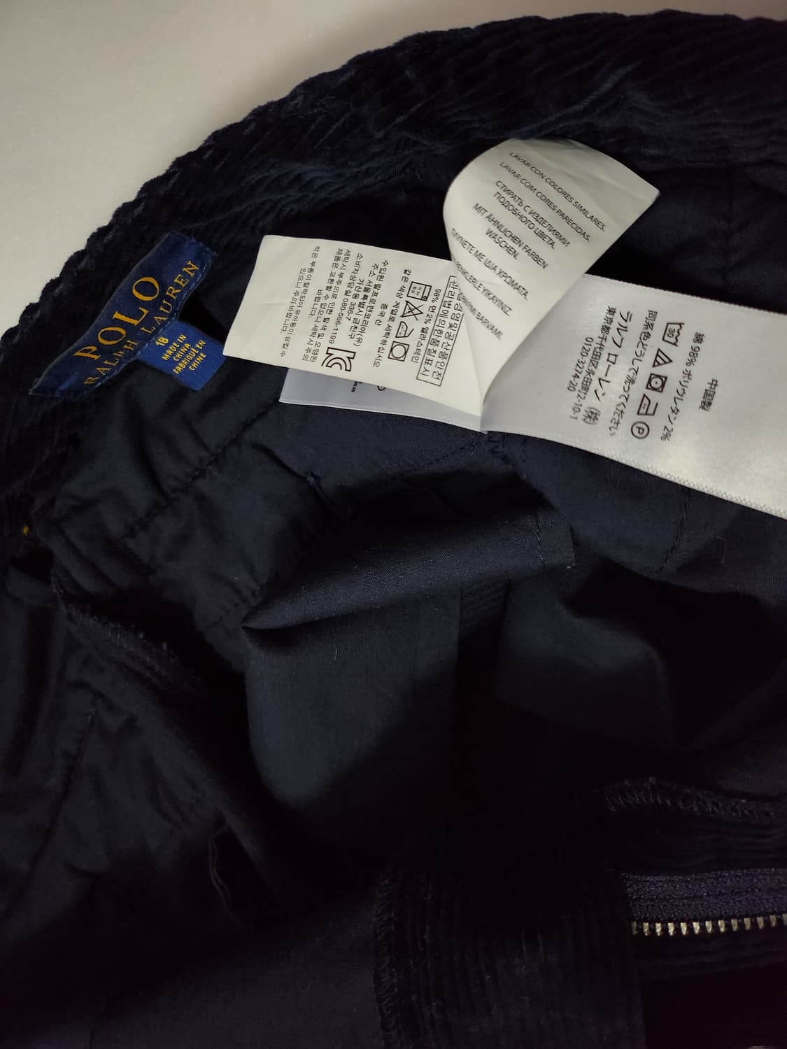 폴로랄프로렌 코듀로이팬츠 상품이미지2