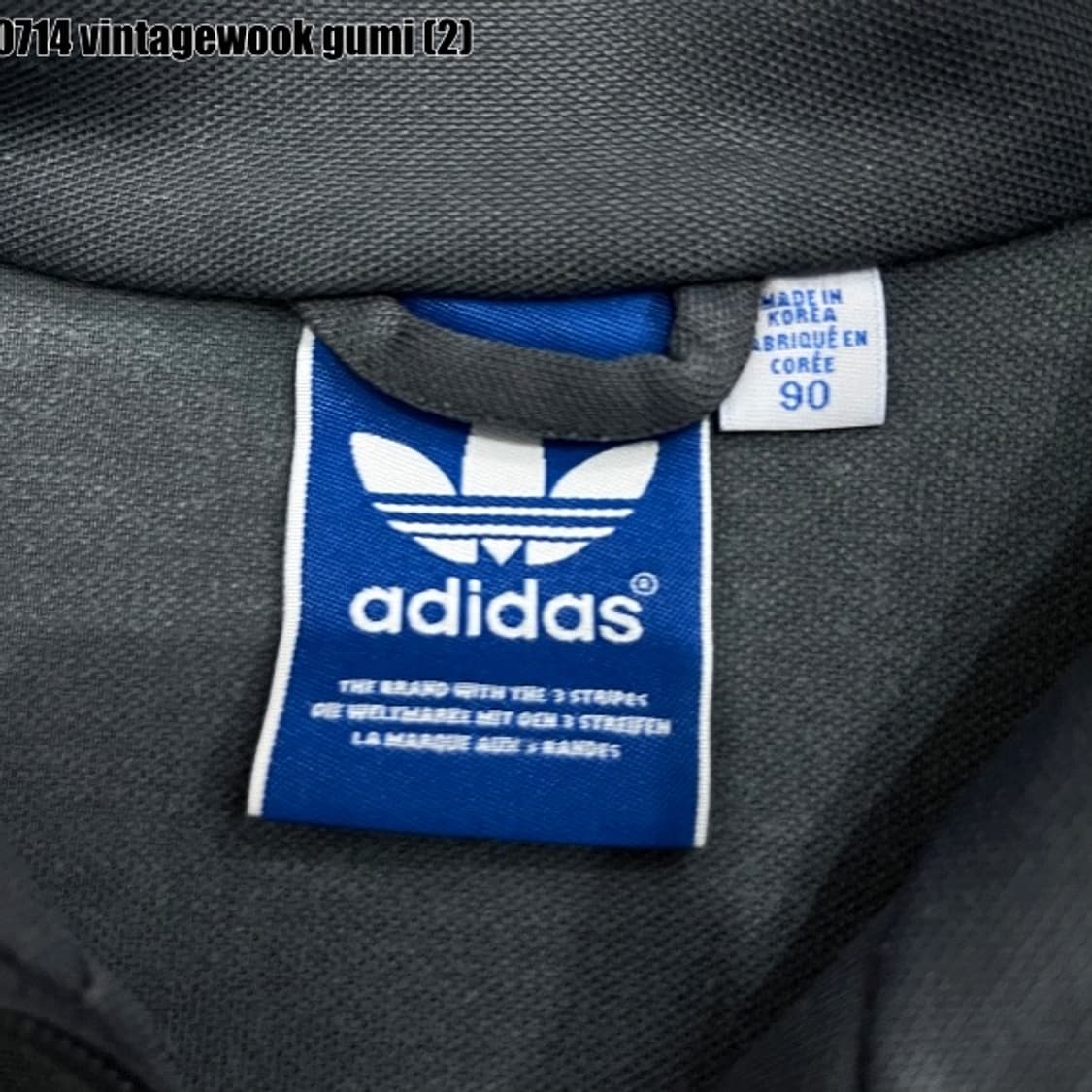 아디다스 유로파 져지 90 상품이미지3