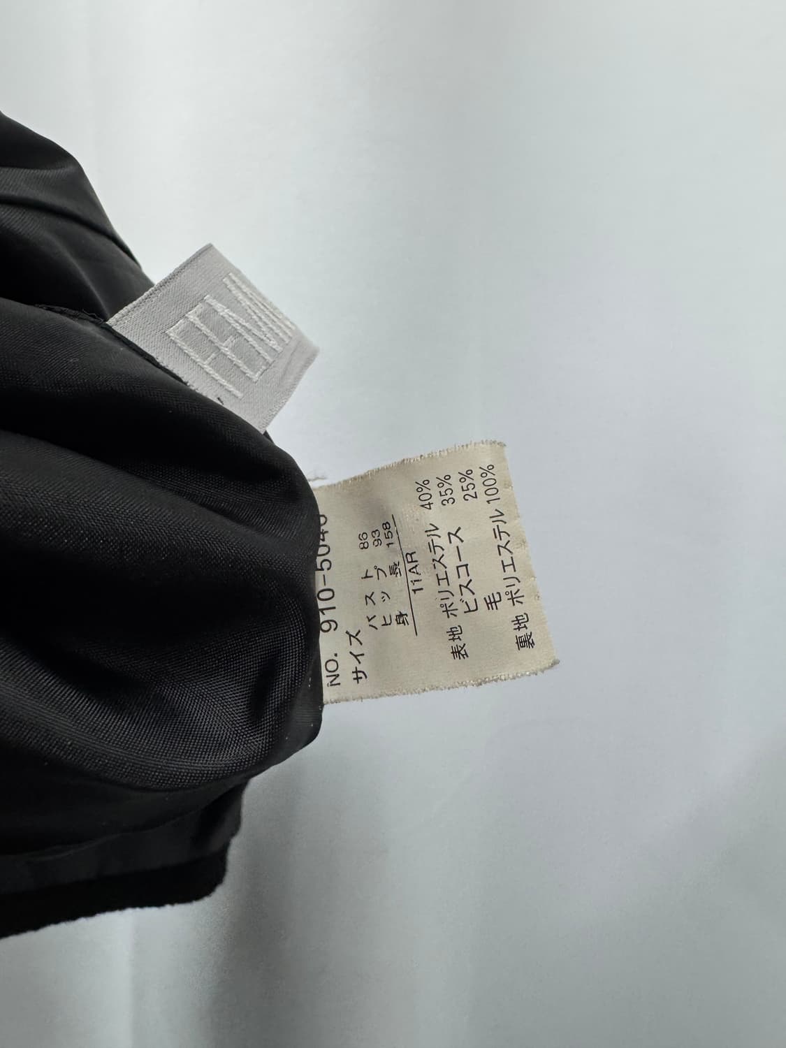 vtg jacket 상품이미지4