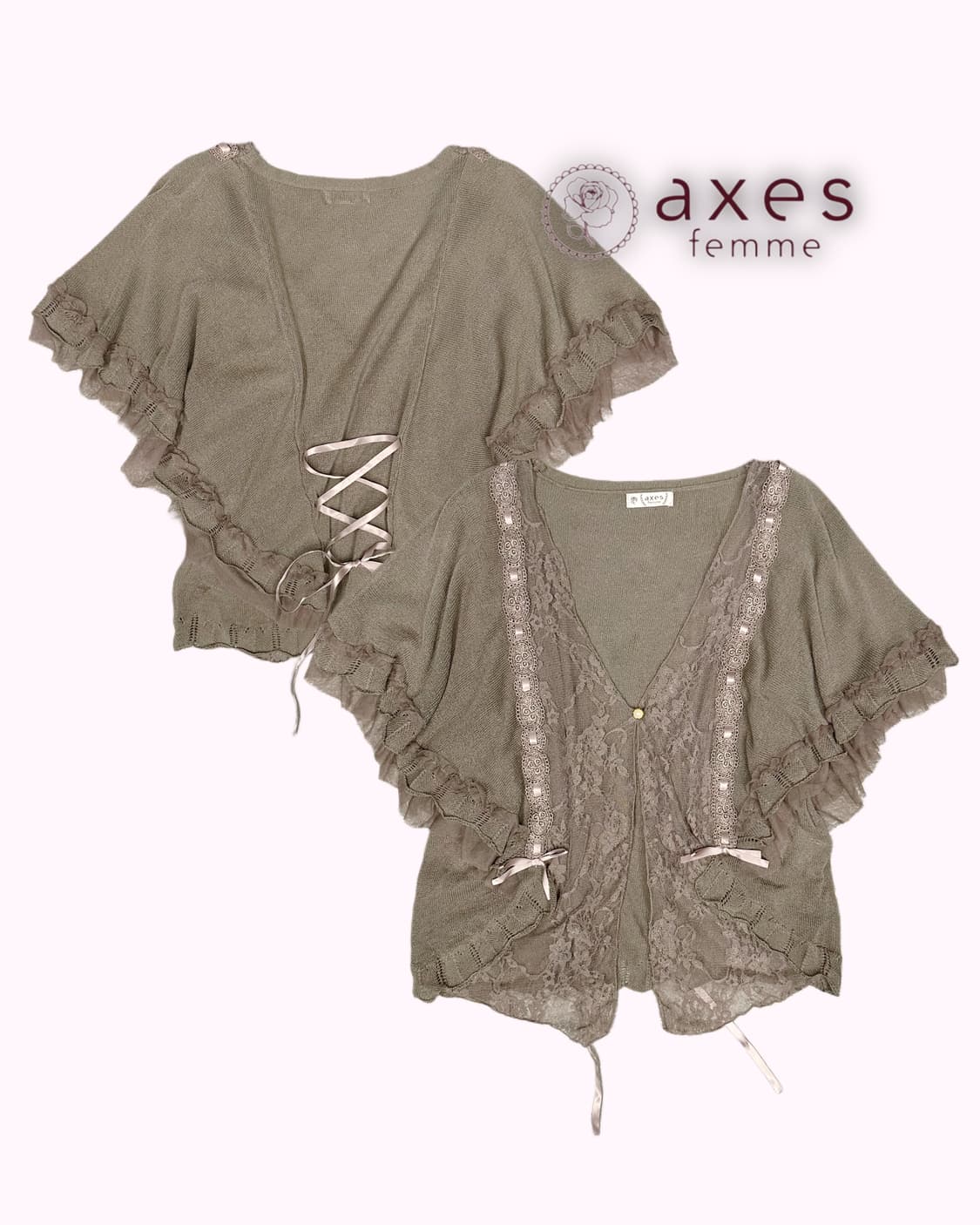 lace-up ribbon cardigan 상품이미지1