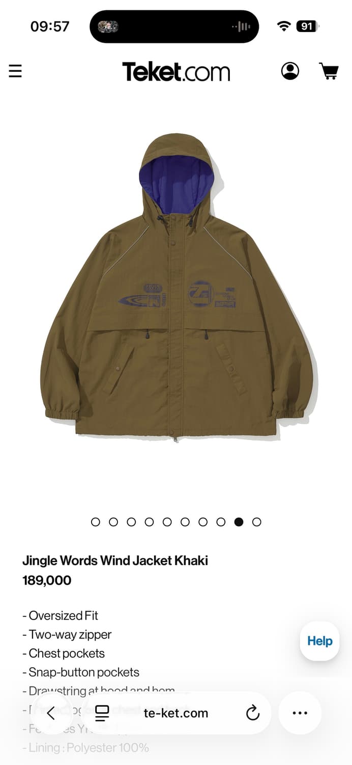 테켓 바람막이 Jingle Words Wind Jacket Khaki 상품이미지1